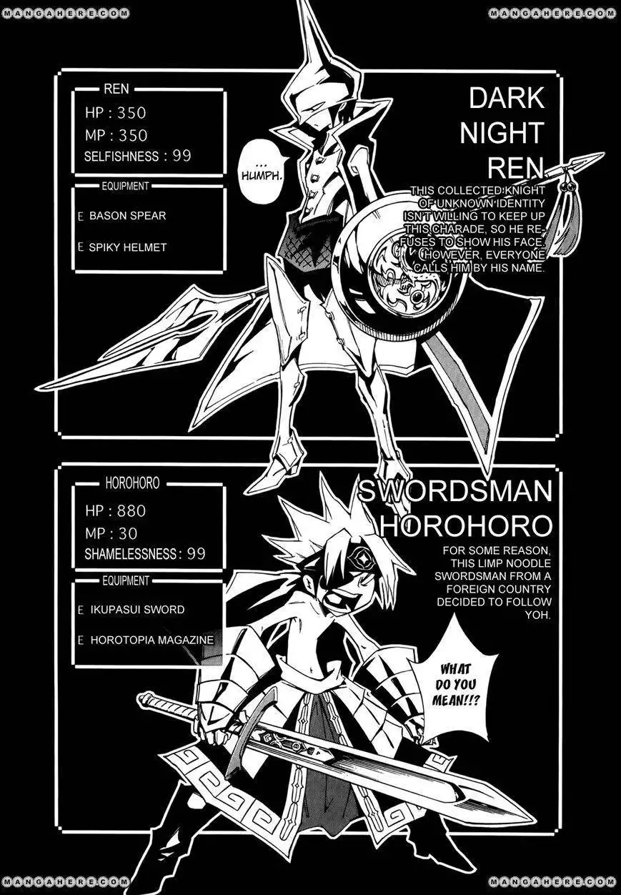 Shaman King: Remix Track Chapter 15 6